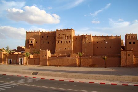 Day Trip To Aït Ben Haddou